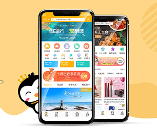 新余IOS APP定制开发区块链钱包系统我们提供创新性软件和管理咨询服务【就在今天，折扣疯狂！】