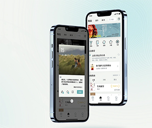 新余IOS APP定制OA系统为您量身定制高质量软件!【直降优惠，买贵退差】