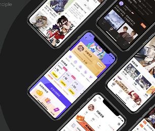 新余APP定制拼团电商系统让您的业务更加高效，让您的企业更具有竞争力【低价折扣不容错过！】