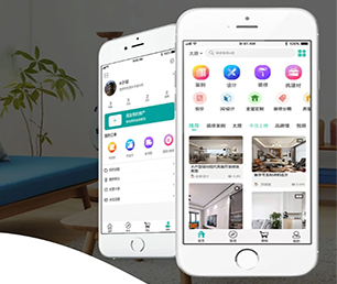 新余IOS APP定制开发支付接口对接合作共赢，助力业务增长【闪电发售，限时特惠】